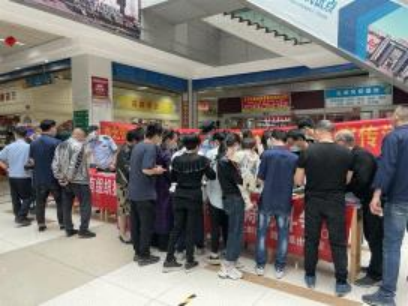 家庭拒邪 共建幸福家庭——台州市路桥区路北街道开展“5.15国际家庭日”反邪教宣传活动902.png